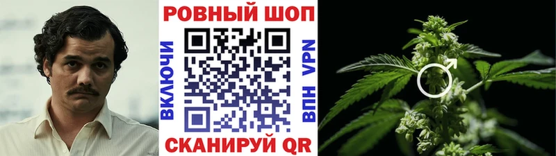 Купить Псилоцибиновые грибы  Меф  ГАШИШ  COCAIN  АМФЕТАМИН  Чусовой