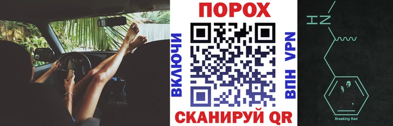 Амфетамин VHQ Чусовой