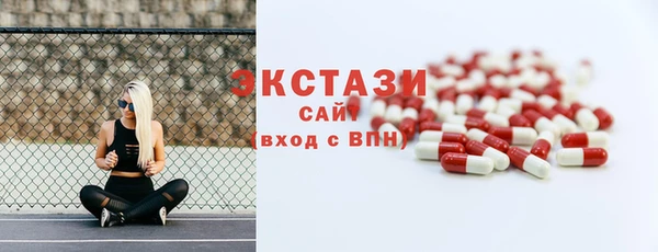 mdma Горняк