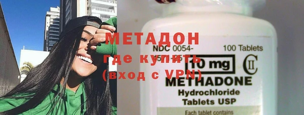 ешки Горнозаводск