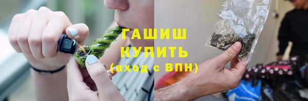ешки Горнозаводск