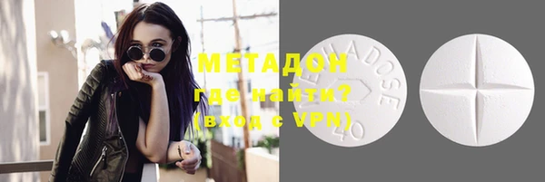 mdma Горняк
