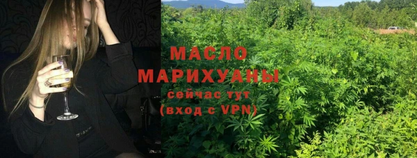 ешки Горнозаводск