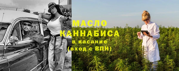 ешки Горнозаводск