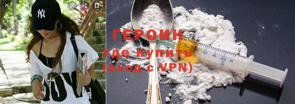 mdma Горняк