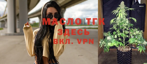 ешки Горнозаводск