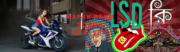 ешки Горнозаводск