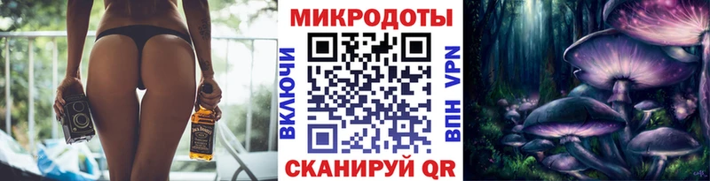 Купить  Чусовой  Галлюциногенные грибы MAGIC MUSHROOMS 